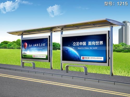 创新引擎，智造未来——江苏中展科技发展与江苏科技发展同频共振