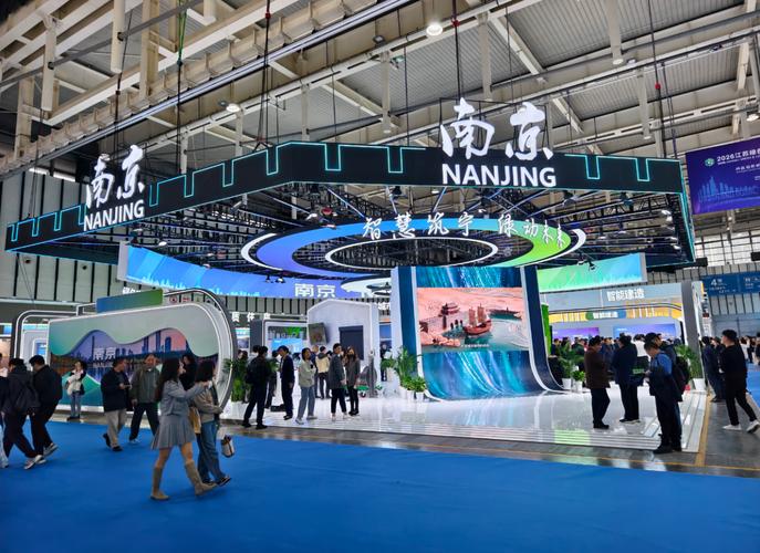 《新华网》科技创新赋能城乡高质量发展 2026江苏绿色低碳建筑国际